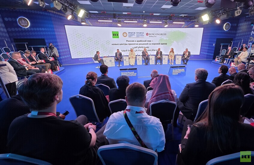 روسيا والعالم العربي تحالف استراتيجي.. حوار في منتدى بطرسبورغ بمشاركة سياسيين وإعلاميين روس وعرب