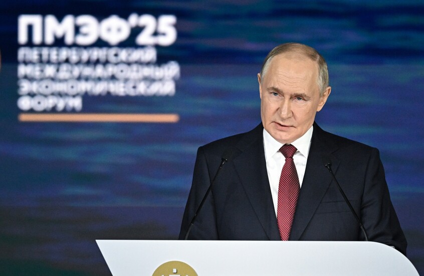 بوتين: لقد حطمنا الصورة النمطية عن اقتصادنا.. روسيا الأولى أوروبيا والرابعة عالميا بالناتج الإجمالي