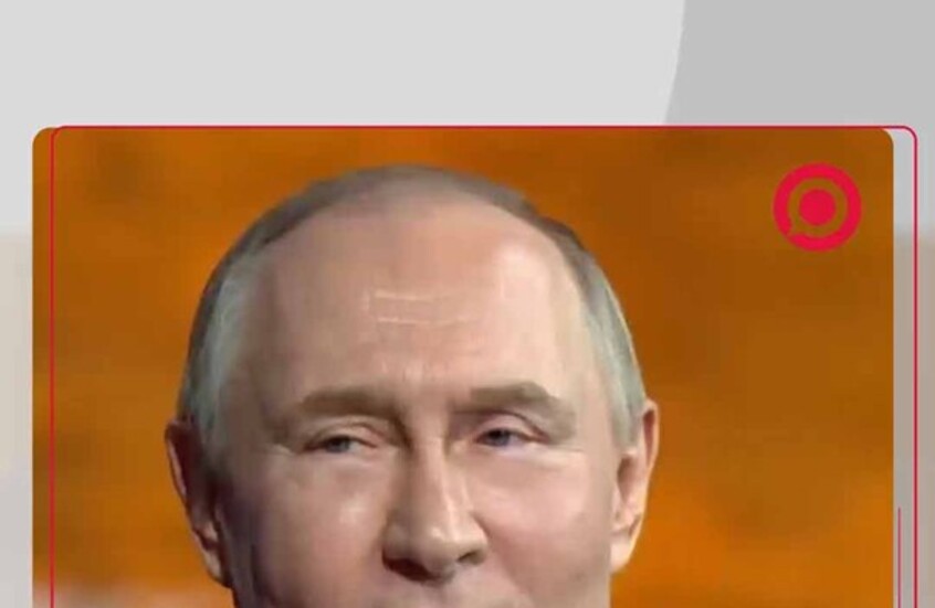 بوتين: روسيا والصين لا تشكلان نظاما عالميا جديدا بل ترسمان ملامحه لتلبية مصالح معظم الدول