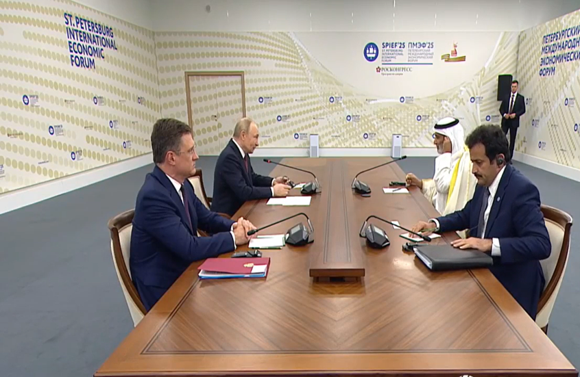 بوتين يلتقي أمين عام منظمة "أوبك"