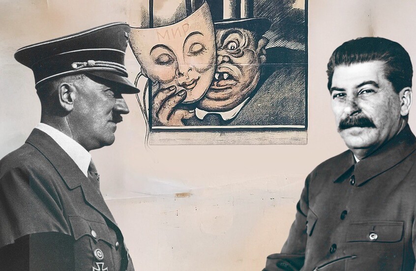 الغرب وتزييف التاريخ