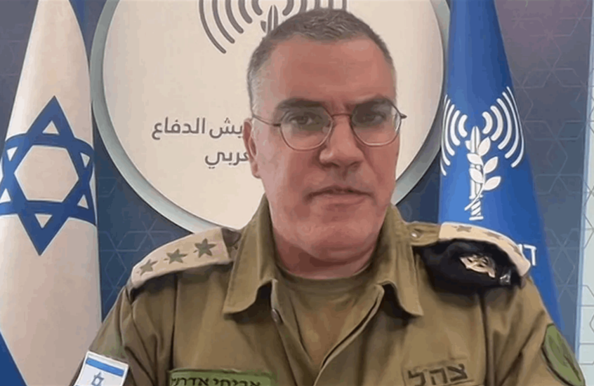 أول بيان من الجيش الإسرائيلي إلى الجمهور بعد القصف الأمريكي على المواقع النووية الإيرانية