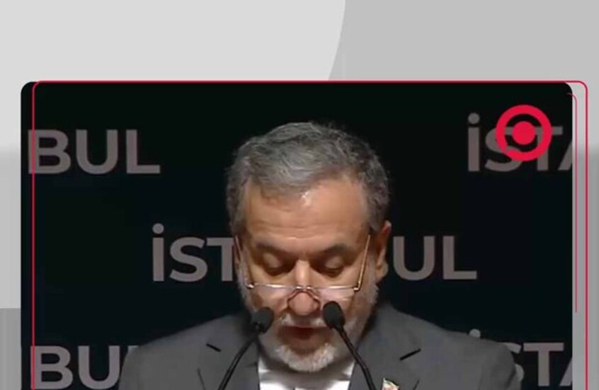 عراقجي: ترامب الذي انتخب لإنهاء الحروب الأمريكية لم يخن إيران فقط بل وخدع ناخبيه