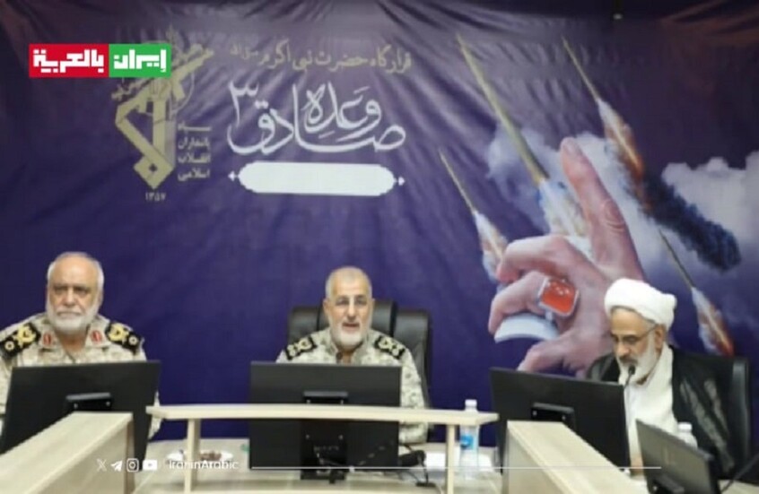 الحرس الثوري: عملياتنا الجوية الفضائية ضد إسرائيل لن تتوقف