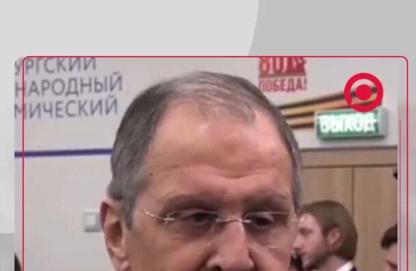 لافروف يجيب عن سؤال: لماذا لا يبدي الغرب غضبا من القصف الأمريكي لإيران؟