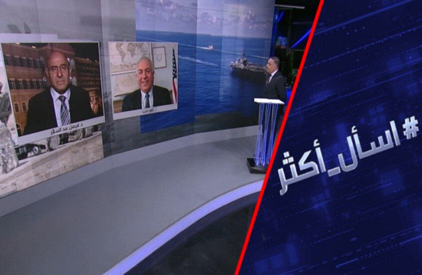 هل يفجر قصف الجيش الأمريكي مواقع نووية إيرانية حربا شاملة؟