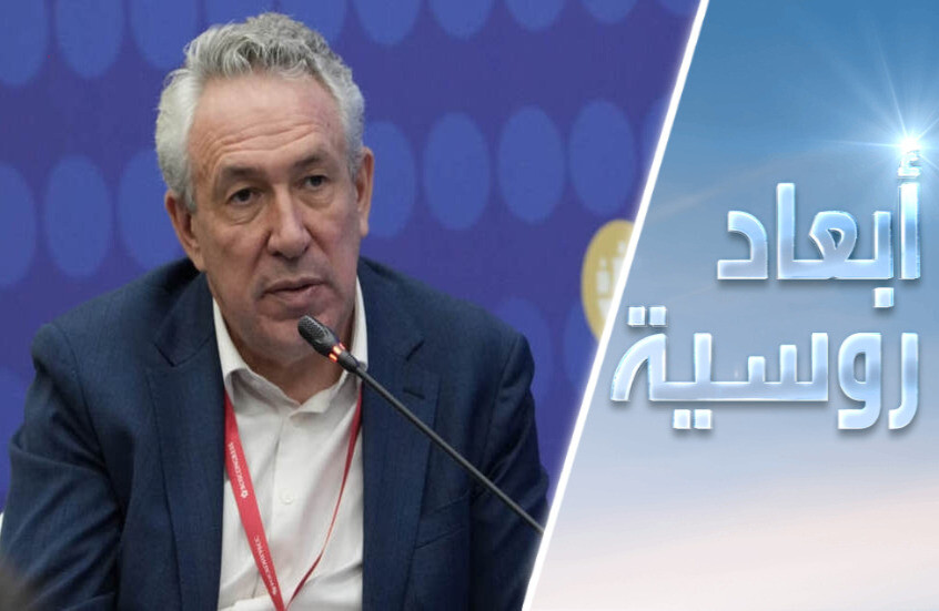 روسيا والإمارات.. شراكة غير مسبوقة