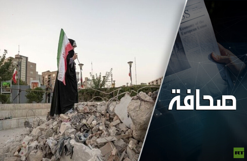 عرض ترامب العسكري في سماء إيران قد يقود أمريكا إلى منحدر خطر