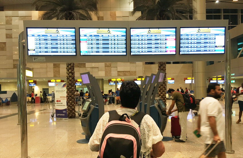 بيان مصري بشأن حركة الطيران بالبلاد بعد الهجمات الإيرانية