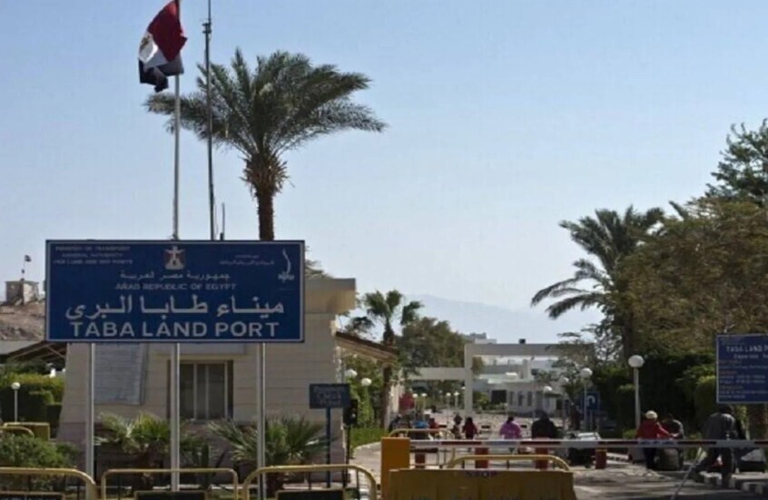 إسرائيل.. مصر الوجهة الأولى لمغادرة وقدوم الحريديم