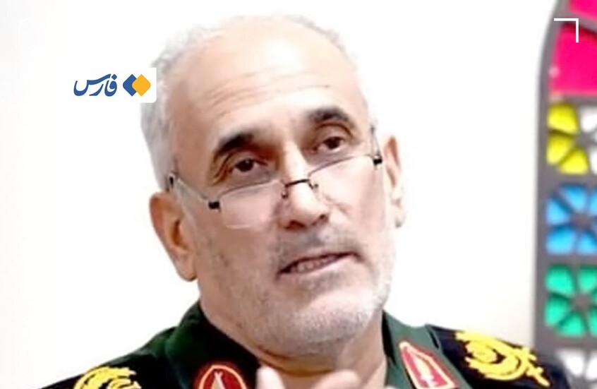طهران تعلن مقتل لواء في قوات الباسيج