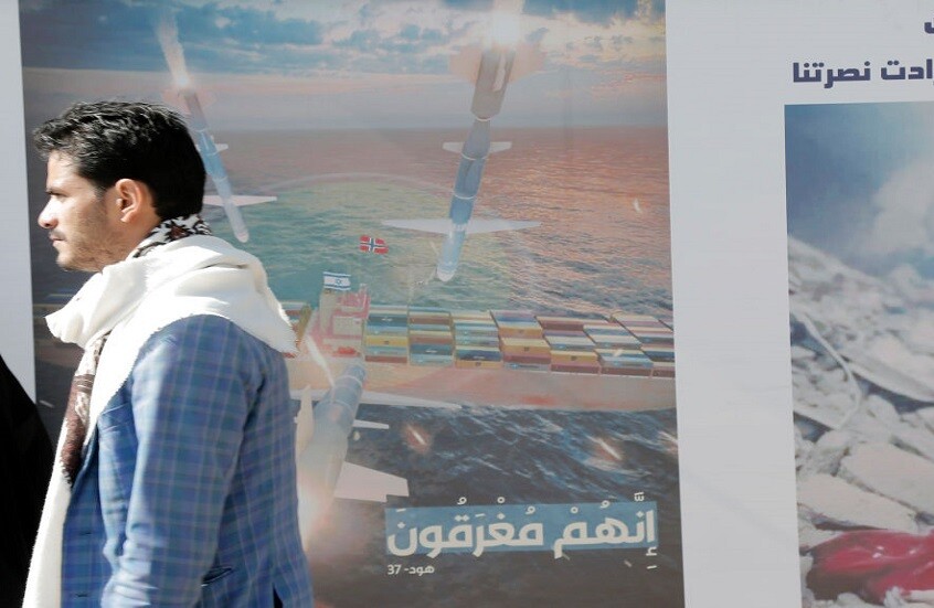 مسؤول عسكري أمريكي: من المرجح أن يمثل الحوثيون مشكلة مستمرة لأمريكا