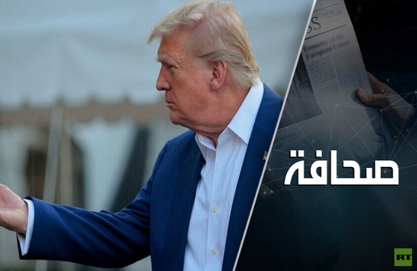 وقف إطلاق النار الذي أعلنه ترامب - رؤية استراتيجية أم استراحة قصيرة في عاصفة مستمرة؟