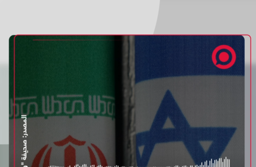 مكالمة مسربة لعميل بالموساد يهدد فيها مسؤولا إيرانيا