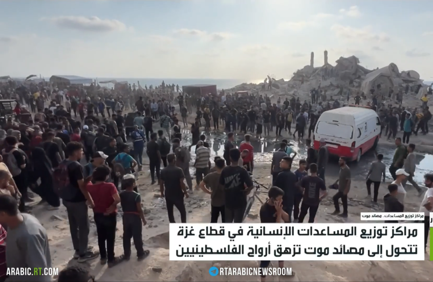 مراكز توزيع المساعدات.. مصائد موت