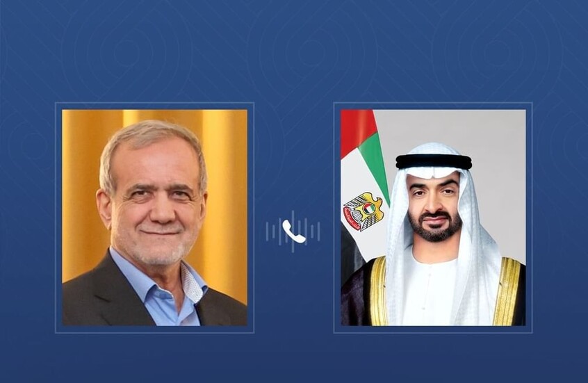 اتصال هاتفي بين الرئيس الإيراني مسعود بزشكيان ونظيره الإماراتي الشيخ محمد بن زايد