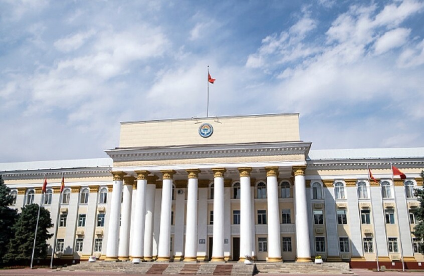 قرغيزستان تحجب المحتوى الإباحي على الإنترنت