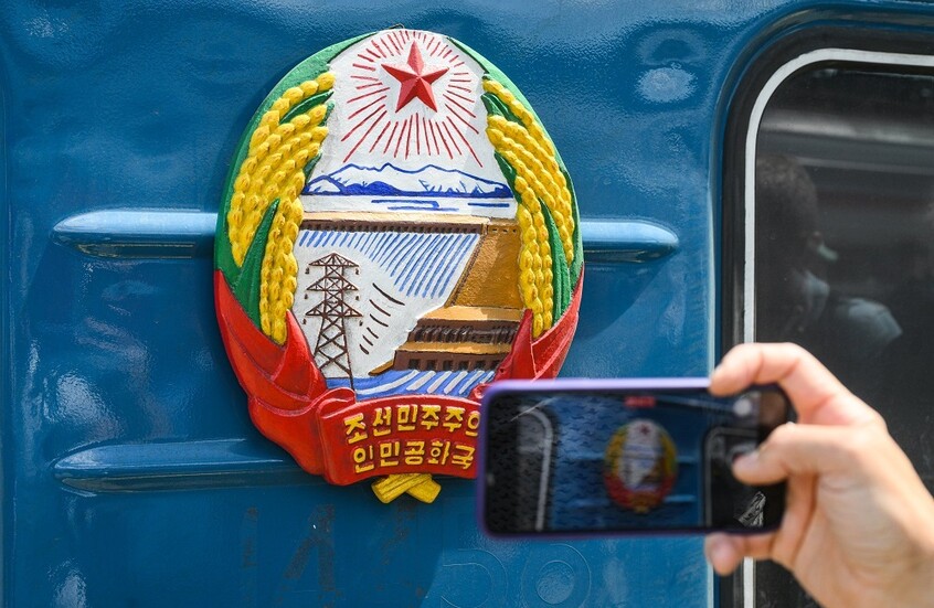 وصول أول عربة قطار ركاب من بيونغ يانغ إلى موسكو بعد انقطاع دام خمس سنوات