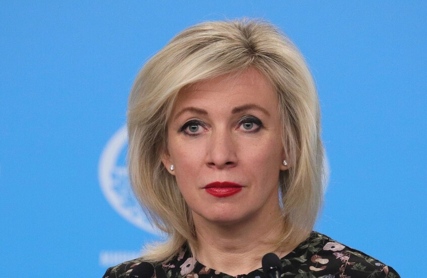 زاخاروفا: تحذير مولدوفا مواطنيها من السفر إلى روسيا يضرّ بجواسيسها