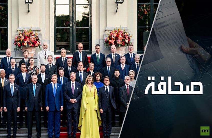 المشاركون في قمة الناتو في لاهاي يحاولون إرضاء ترامب