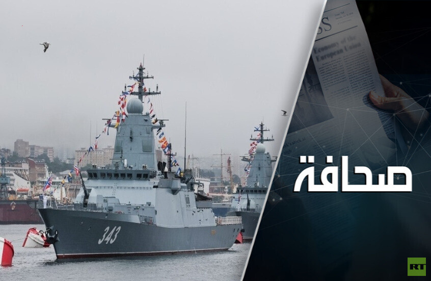 روسيا تحرس ناقلات نفطها حتى في القناة الإنجليزية