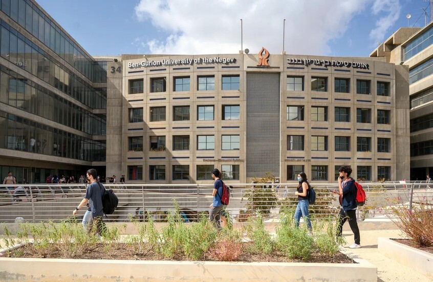 "واينت": اعتقال طالب في جامعة عبرية للاشتباه بتعامله مع إيران