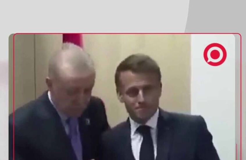 محاولة فاشلة لفرض لغة الجسد!.. ماكرون بموقف محرج أمام أردوغان