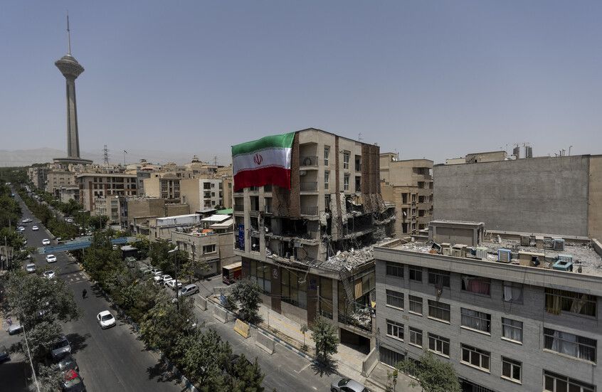 "فارس": إسرائيل ربما تكون قد استخدمت ذخائر اليورانيوم المنضب في ضرباتها لبعض الأهداف في إيران