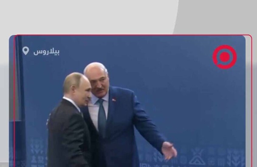 بوتين يلتقي نظيره البيلاروسي ألكسندر لوكاشينكو في مينسك