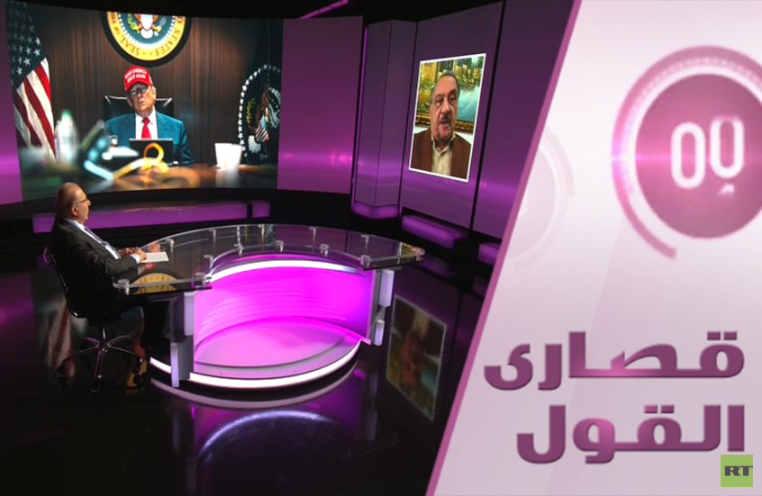 إيرانيوم غيت.. هل تطيح ترامب؟
