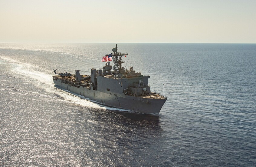 البنتاغون: ميزانية الدفاع الأمريكية لعام 2026 تهدف إلى ردع الصين في منطقة المحيطين الهندي والهادئ