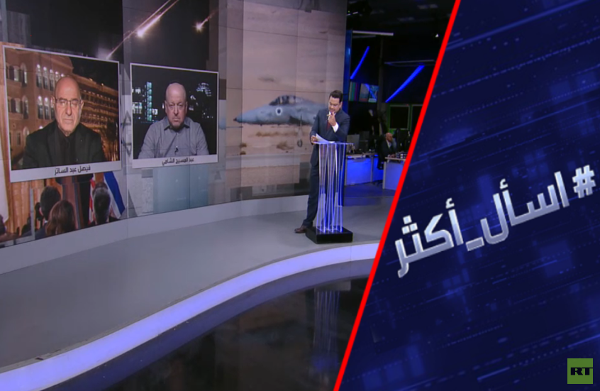 هل أفشلت إيران مخطط نتنياهو للشرق الأوسط؟