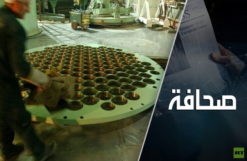 ماذا سيحدث إذا أعادت إيران تشغيل مواقع تخصيب اليورانيوم؟
