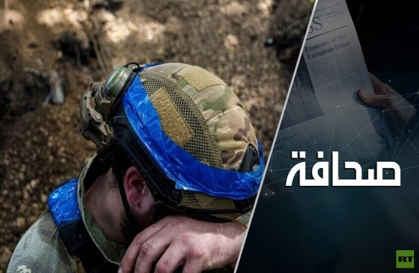 خمس دول تستعد لتفخيخ الحدود مع روسيا