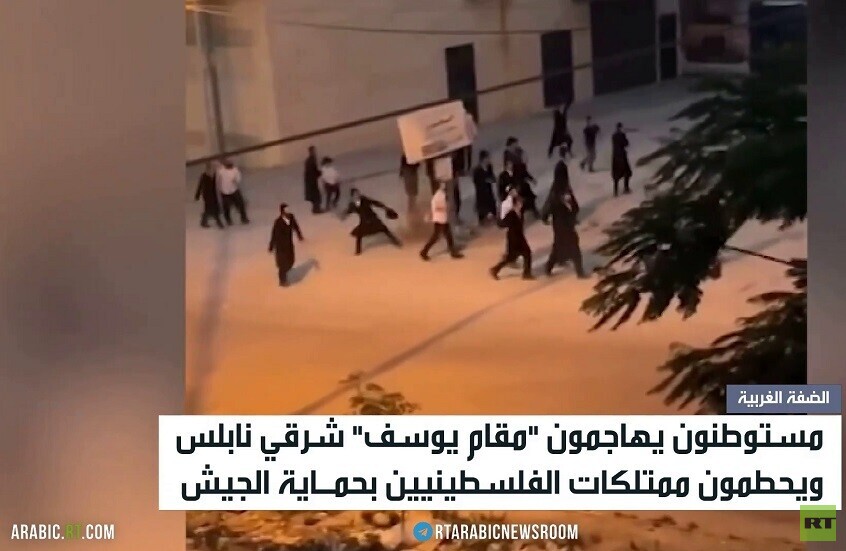 المستوطنون يصعدون اعتداءاتهم بالضفة