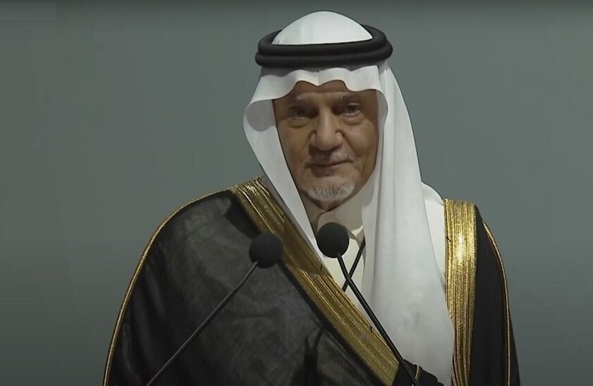 رئيس الاستخبارات السعودية الأسبق يشعل مواقع التواصل بتصريحاته عن مفاعل ديمونا النووي الإسرائيلي
