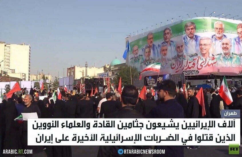 الإيرانيون يشيعون ضحايا عدوان إسرائيل