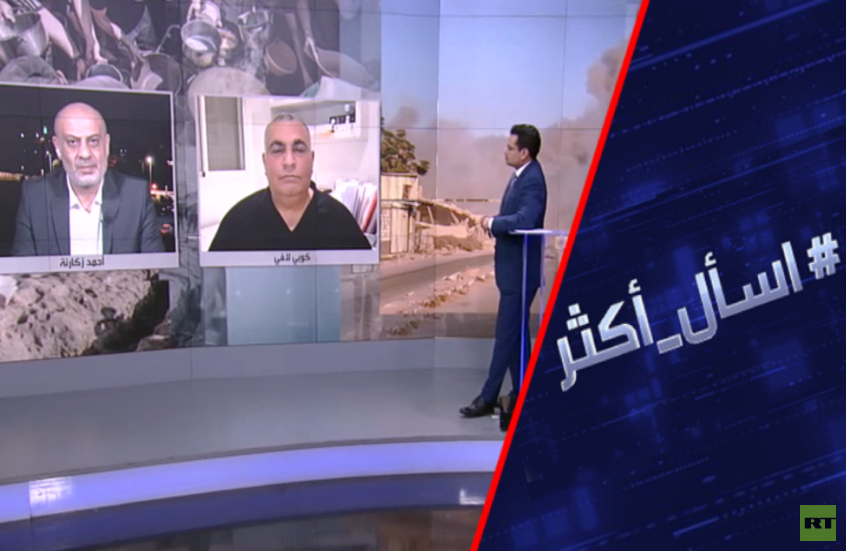 ما وراء تجويع إسرائيل لسكان غزة؟