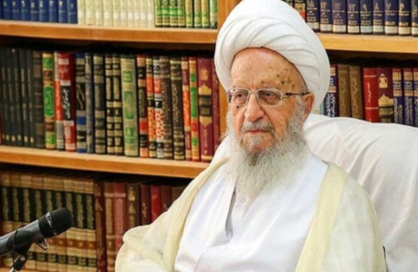 مرجع ديني إيراني كبير يصدر فتوى تخص ترامب ونتنياهو