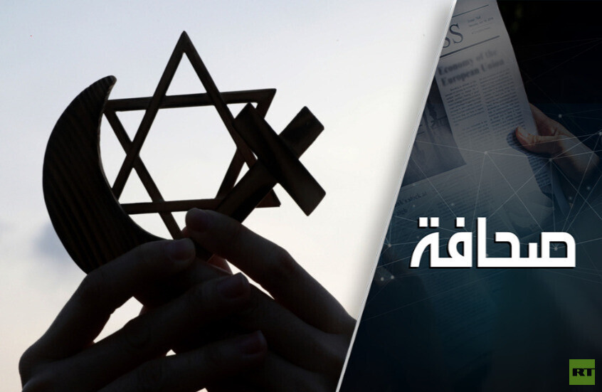 انتشار النجمة الإسلامية يقسم الولايات المتحدة