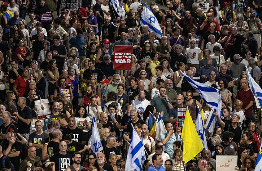 دعوات سياسية إسرائيلية للتسوية: إطلاق سراح الأسرى واتفاقات إقليمية مقابل إنهاء الحرب