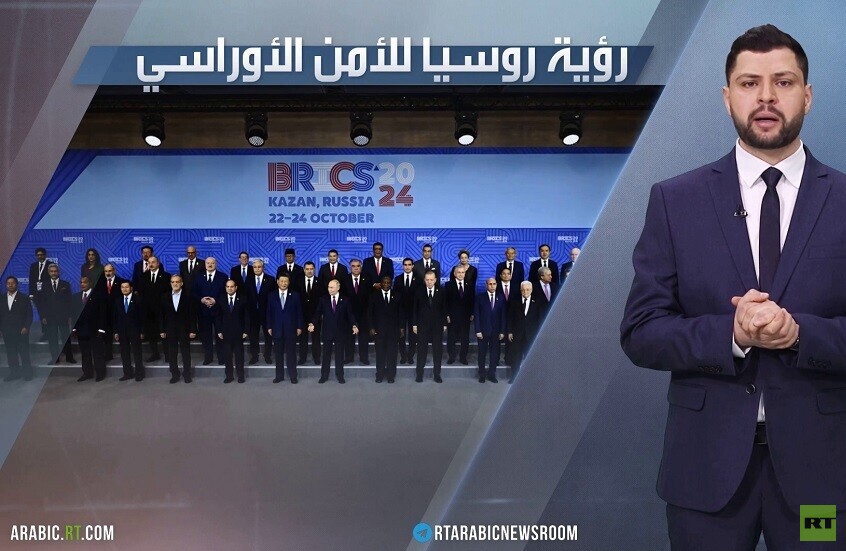 روسيا وحلفاؤها.. نحو عالم أكثر أمنا