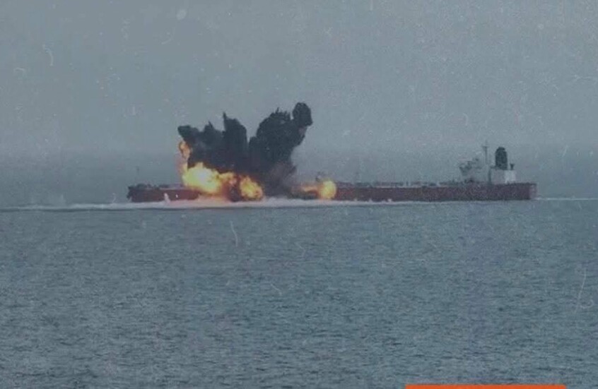 انفجار في ناقلة نفط قبالة سواحل ليبيا