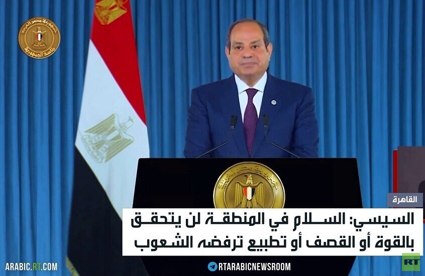 السيسي: لا سلام دون قيام دولة فلسطينية