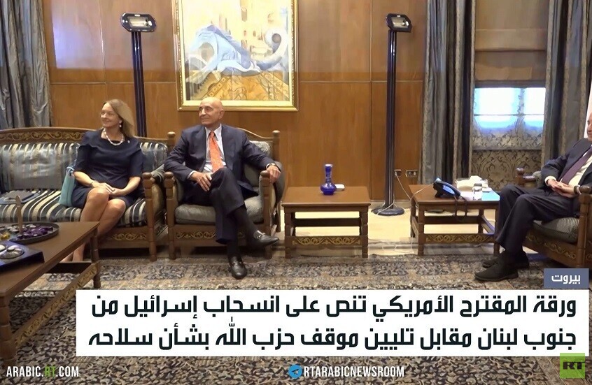 انقسام لبناني حول سلاح حزب الله