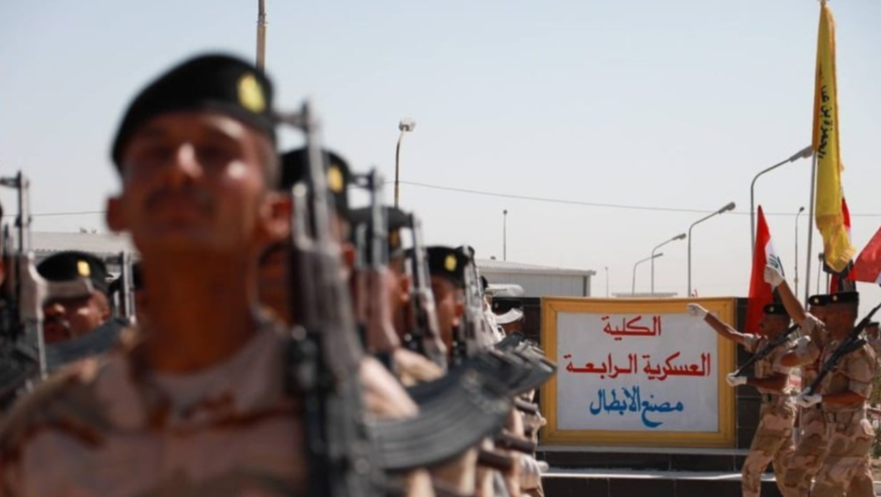 يار الله يعلق على حادثة هزت أركان الجيش العراقي