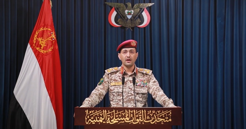 اليمن الحوثيون يعلنون استهداف مطار بن غوريون بصاروخ بالستي فلسطين 2 فيديو اليمن الحوثيون يعلنون استهداف مطار بن غوريون بصاروخ بالستي فلسطين 2 فيديو