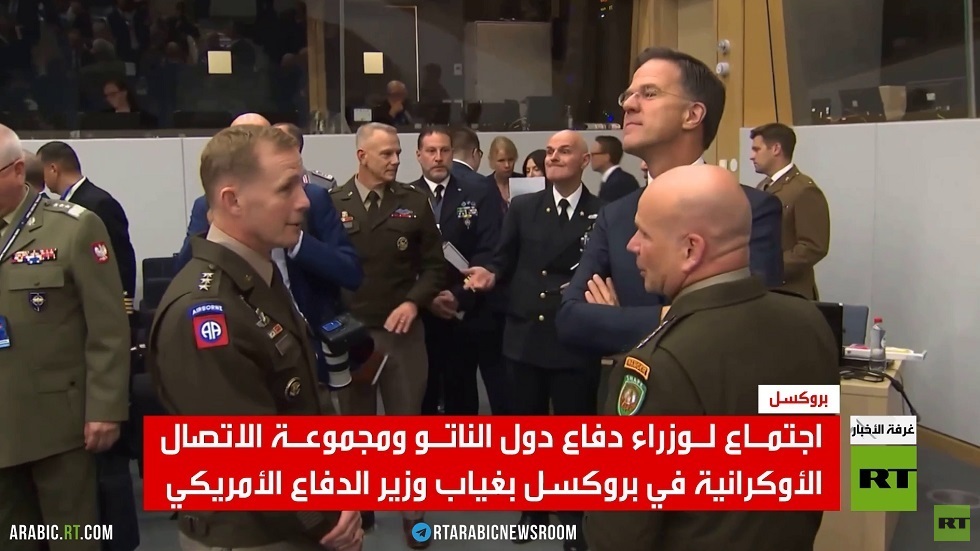 اجتماع لوزراء دفاع الناتو بغياب واشنطن