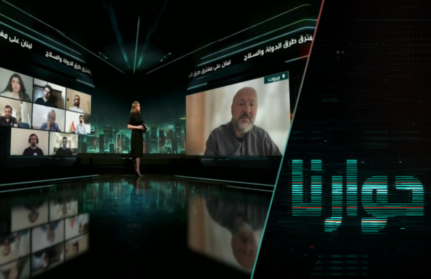 لبنان على مفترق طرق الدولة والسلاح