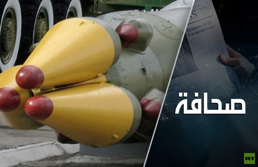 الهجوم الروسي الصيفي، بدأ!